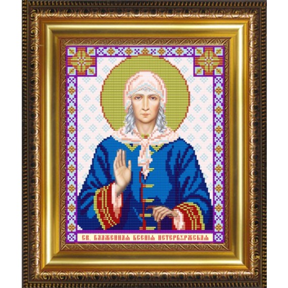 Рисунок на ткани "Св.Блаженная Ксения Петербуржская"