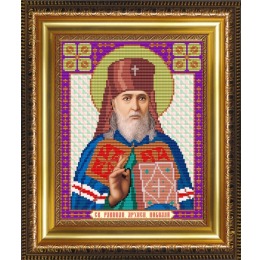 Рисунок на ткани "Св.Равноапостольный Архиепископ Николай"