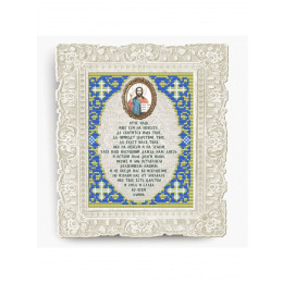 Рисунок на ткани "Молитва Отче Наш"