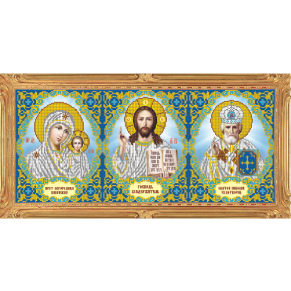 Рисунок на ткани "Триптих. Господь Вседержитель, Св. Николай, Богородица Казанская"