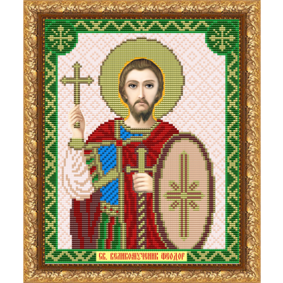 Рисунок на ткани "Святой Великомученик Феодор"