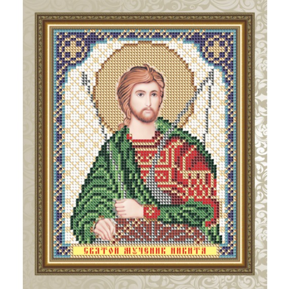 Рисунок на ткани "Святой Мученик Никита"