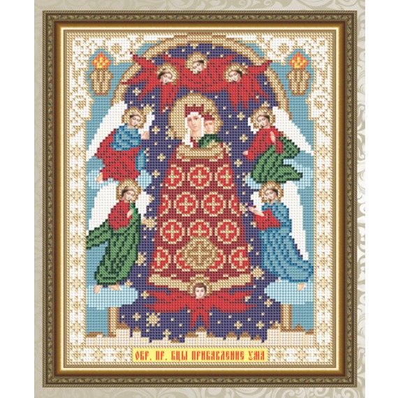 Рисунок на ткани "Прибавление Ума Образ Пресвятой Богородицы"