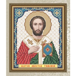 Рисунок на ткани "Святой Апостол Тимофей"