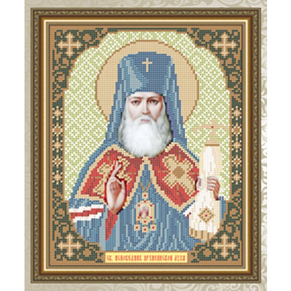 Рисунок на ткани "Святитель Исповедник Архиепископ Лука"