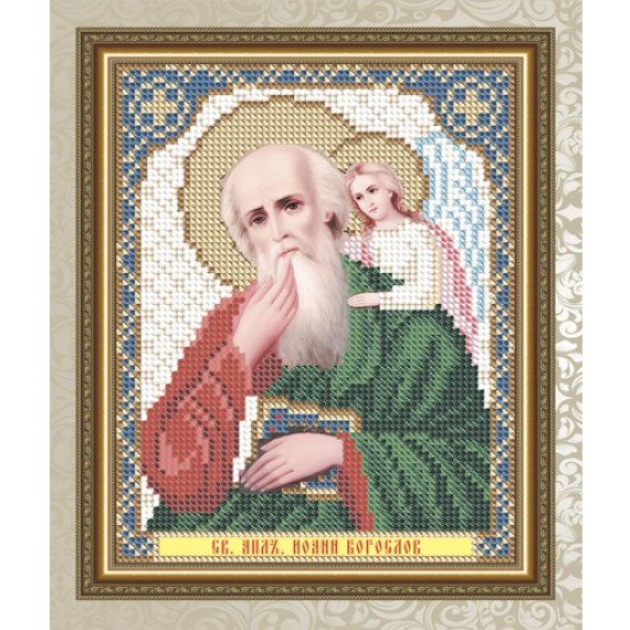 Рисунок на ткани "Св. Апостол Иоанн Богослов"