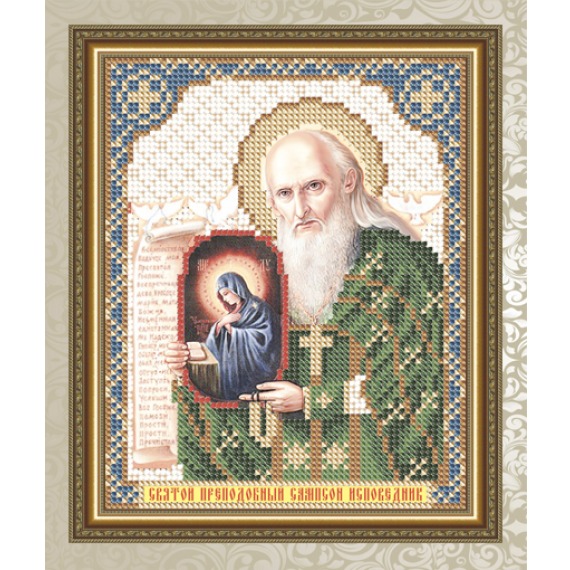 Рисунок на ткани "Св. Преподобный Сампсон Исповедник"