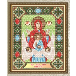 Картина стразами "Знамение образ Пресвятой Богородицы"