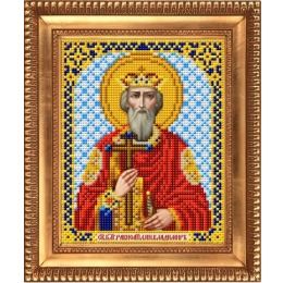 Рисунок на ткани "Святой Великий Князь Владимир"