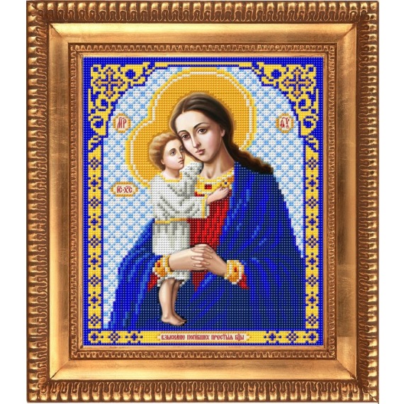 Рисунок на ткани "Пресвятая Богородица Взыскание погибших"