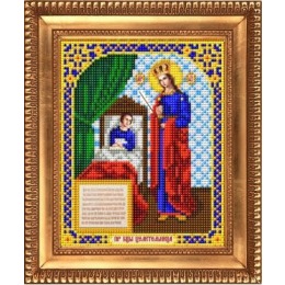 Рисунок на ткани "Пресвятая Богородица Целительница"
