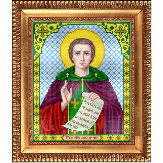 Рисунок на ткани "Святой Преподобный Федор Чудотворец"