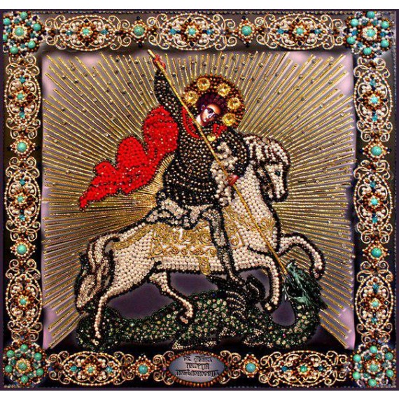 Набор для вышивания хрустальными бусинами "Георгий Победоносец (на коне)"