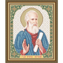 Рисунок на ткани "Святой Праотец Авраам"