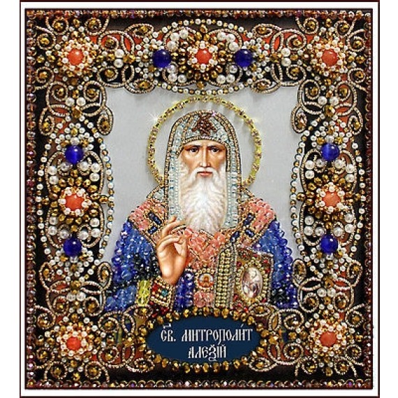 Набор для вышивания хрустальными бусинами "Святой Алексей"