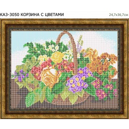Рисунок на ткани для вышивания бисером "Карзина с цветами"