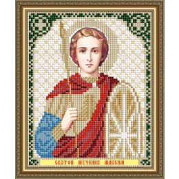 Рисунок на ткани "Святой Мученик Максим"