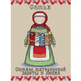 Набор для вышивания крестом "Славянский оберег. Семья"
