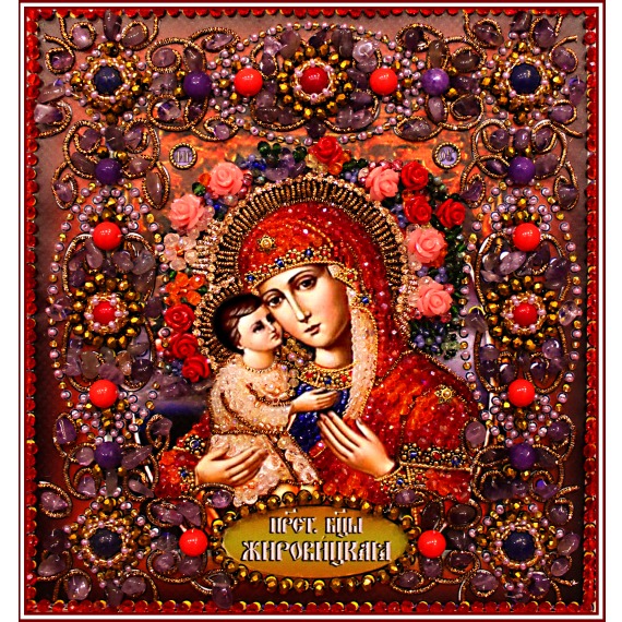 Набор для вышивания хрустальными бусинами "Богородица Жировицкая"