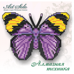 Бабочка-магнит "Золотистый лесник (Euphaedra-neophron) "