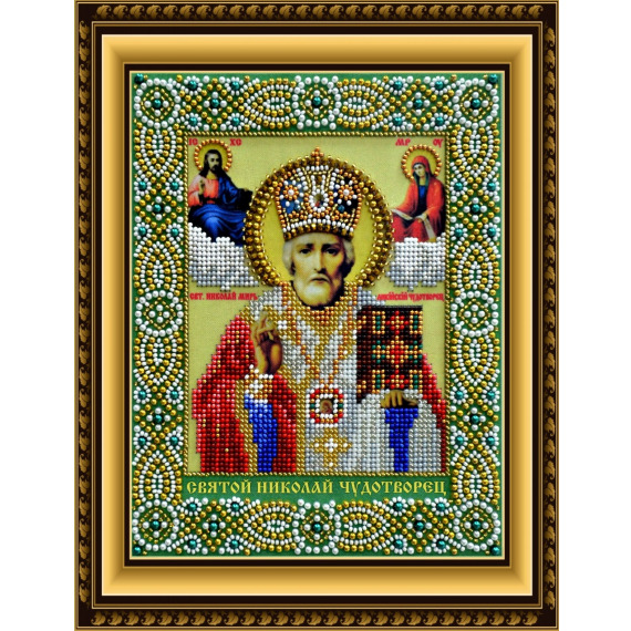 Набор для вышивания бусинами "Святой Николай Чудотворец"