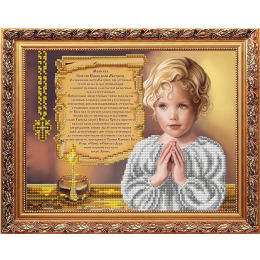 Рисунок на ткани "Сильная молитва о здоровье и благополучии"