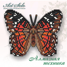 Бабочка-магнит "Алый павлин (Anartia amathea)"