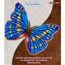 Наборы для вышивки бисером на водорастворимом флизелине "Морфо Киприда"