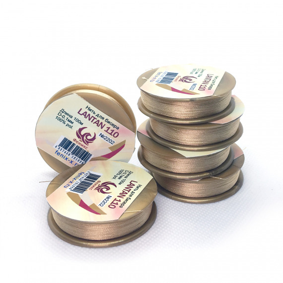 Нить для бисера Lantan 110 песочная 100м (10 шт)