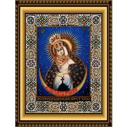 Рисунок на ткани для вышивания бисером и бусинами "Остробрамская Пресвятой Богородицы"