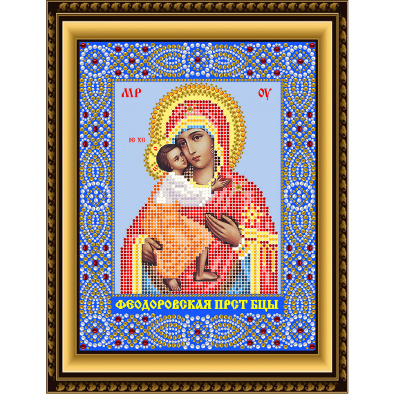 Рисунок на ткани для вышивания бисером и бусинами "Феодоровская Пресвятая Богородица"