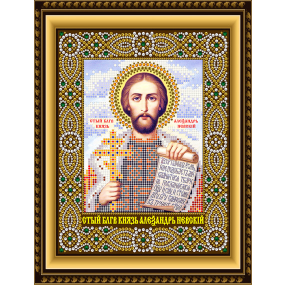 Рисунок на ткани для вышивания бисером и бусинами "Свято Благоверный князь Александр Невский"