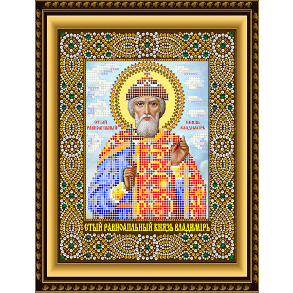 Рисунок на ткани для вышивания бисером и бусинами "Святой Равноапостольный князь Владимир"
