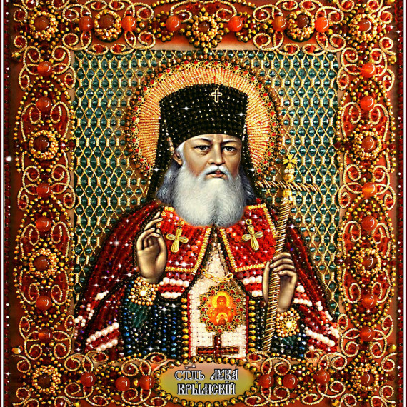 Набор для вышивания хрустальными бусинами "Святитель Лука Крымский"