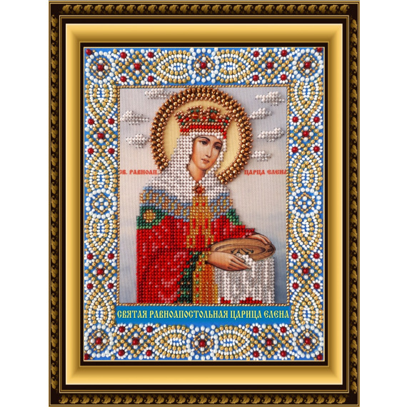 Рисунок на ткани для вышивания бисером и бусинами "Святая Равноапостольная царица Елена"
