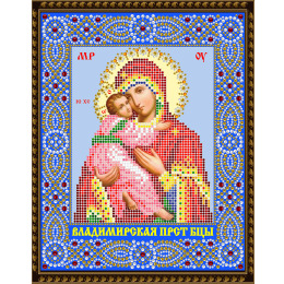 Набор для вышивания бусинами "Владимирская ПРСТ Богородица"