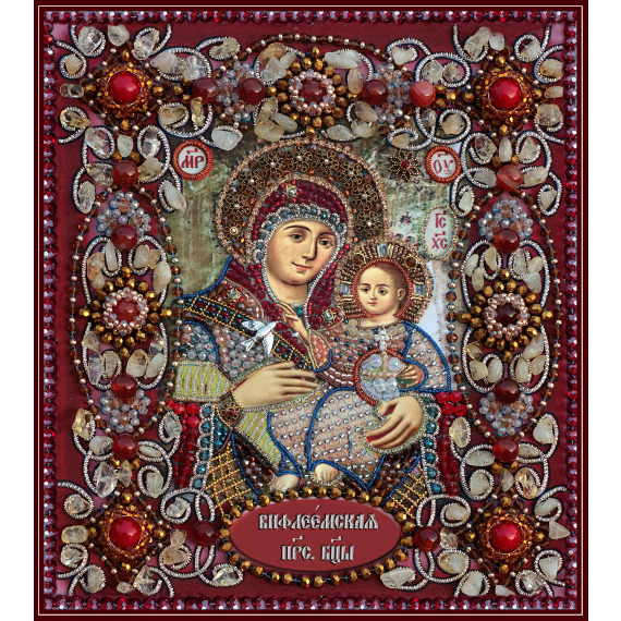 Набор для вышивания хрустальными бусинами "Богородица Вифлеемская"