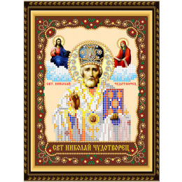 Набор для вышивания бусинами "Святой Николай Чудотворец"