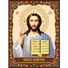 Набор для вышивания бусинами "Иисус Христос"