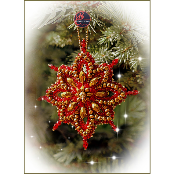 Набор для вышивания хрустальными бусинами "Рождественская звезда "Амарант"