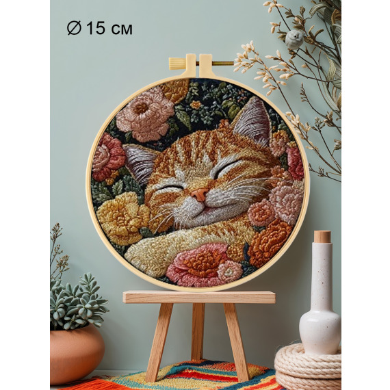 Набор для вышивания гладью "Рыжий кот"