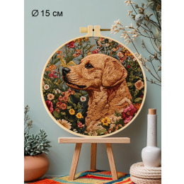 Набор для вышивания гладью "Пес"