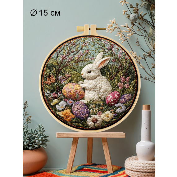 Набор для вышивания гладью "Пасхальный заяц"