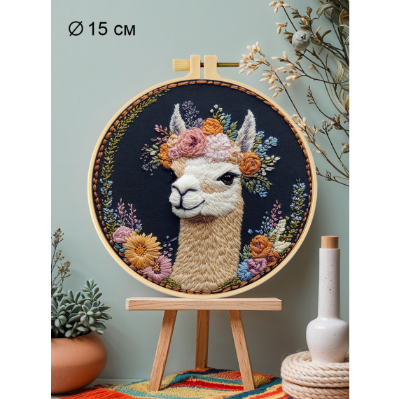 Набор для вышивания гладью "Лама"