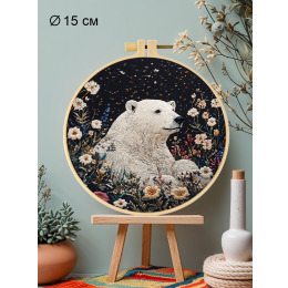 Набор для вышивания гладью "Белый медведь"