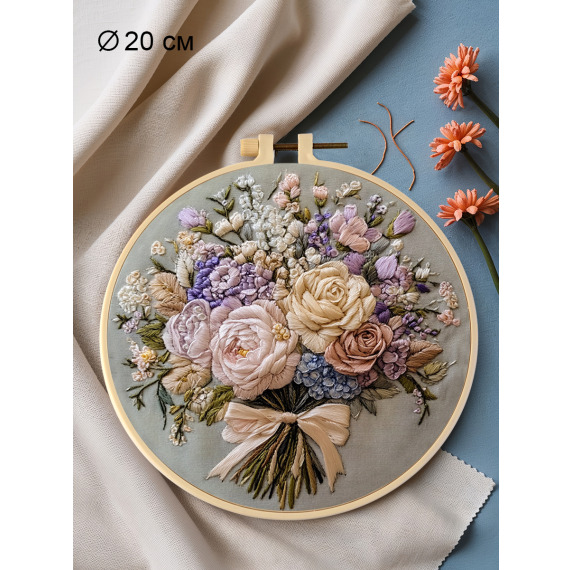 Набор для вышивания гладью "Букет"