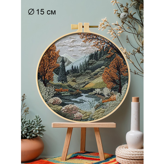 Набор для вышивания гладью "Осень в горах"