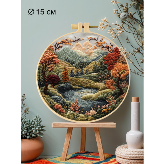 Набор для вышивания гладью "Горные мотивы"