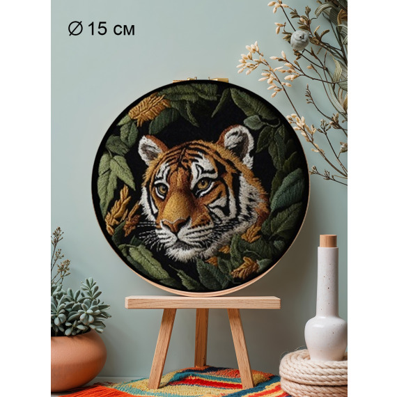 Набор для вышивания гладью "Тигр"