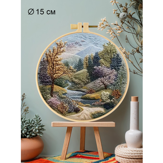 Набор для вышивания гладью "Горная долина"